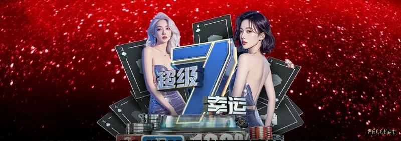 Imagem promocional do programa VIP da 8600bet